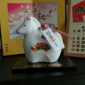 Jahr des Feuer Pferdes